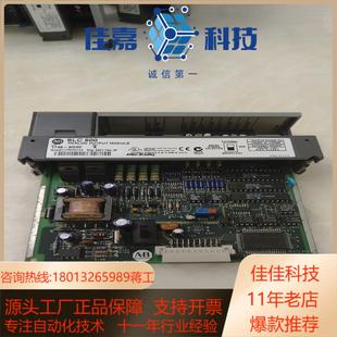 1746 来 NO4V功能正常喜欢