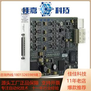 PXI2575 PXI2569 PXI PXI2527
