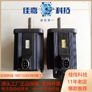 安川SGMGH 44ACA61伺服电机安川2系44kw伺