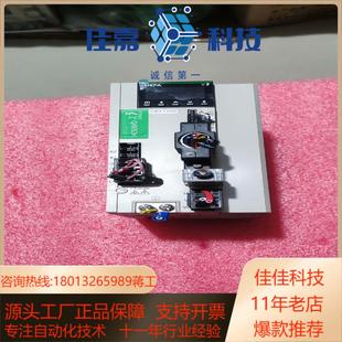 A15Kw X3EA150A 禾川伺服驱动器