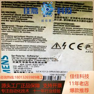 3RW4037 2BB14现货 1BB043RW3036