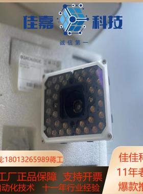 Matrix 320 725-430 得利捷datalogi