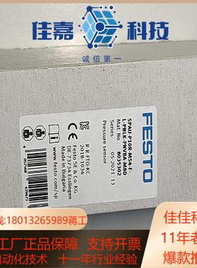 FESTO压力开关型号SPAU-P10R-MS4-F-L-