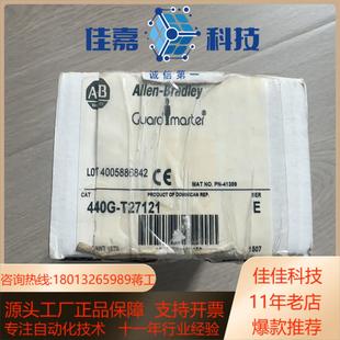 罗克韦尔A TLS1 T27121 440G B全新 GD2