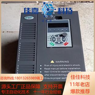 F02 澳地特变频器AD300 5R5GB 670