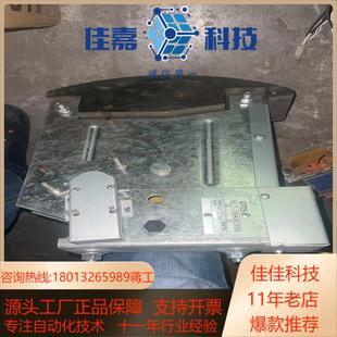 电梯配件TBA22700D15奥 斯