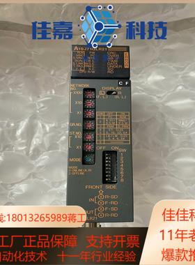 A1sj71QLR21议价plc模块质量