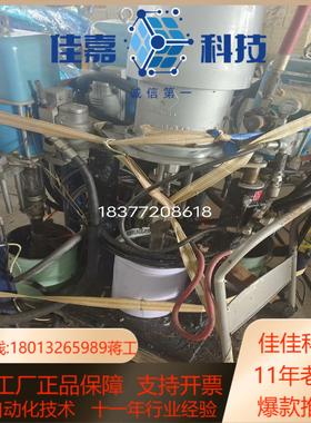 固瑞克打胶机G06AALT0型631三台处理需要