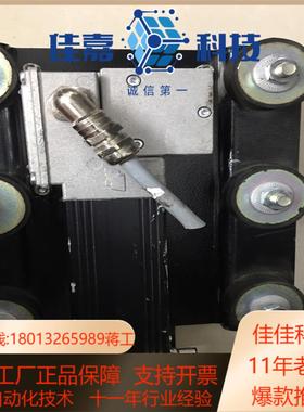 迅达7000型电梯门机马达Sematic思迈特门电机5A型8