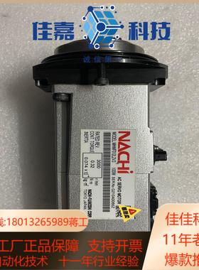 那智不二越机器人配件，MHMF012L2V3电机，，报