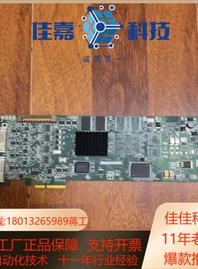 迈创 matrox sol6m4ae 图像采集卡 ices-
