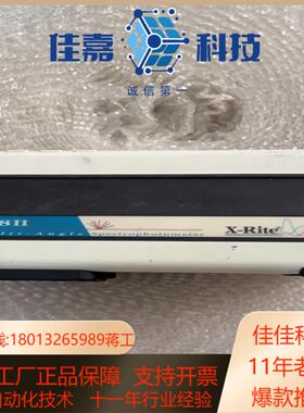 爱色丽X-RITE多角度色差仪 MA68BMA68II