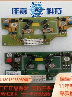 英飞凌IGBT门级板 EUMA1100-880 01494