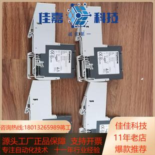 05A TURCK 24VDC 4DO BL20