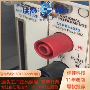 4070 PXI 采集卡实拍现货 7952RNI PXi