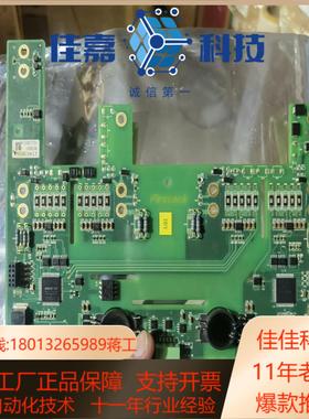 PM140-Ver13驱动板FF1000R17IE4全新驱