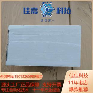 5MR GC项目剩余多台现货 CIC 康耐视CAM