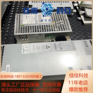 功 DSQC626A 机器人配件 DSQC661