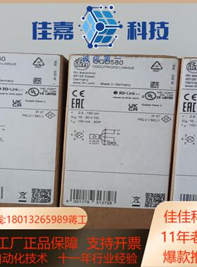 OGD580易福门传感器OGDLFPKG/LINK/US