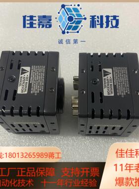 HITACHIKP-FM220WCL工业黑白高速相机2