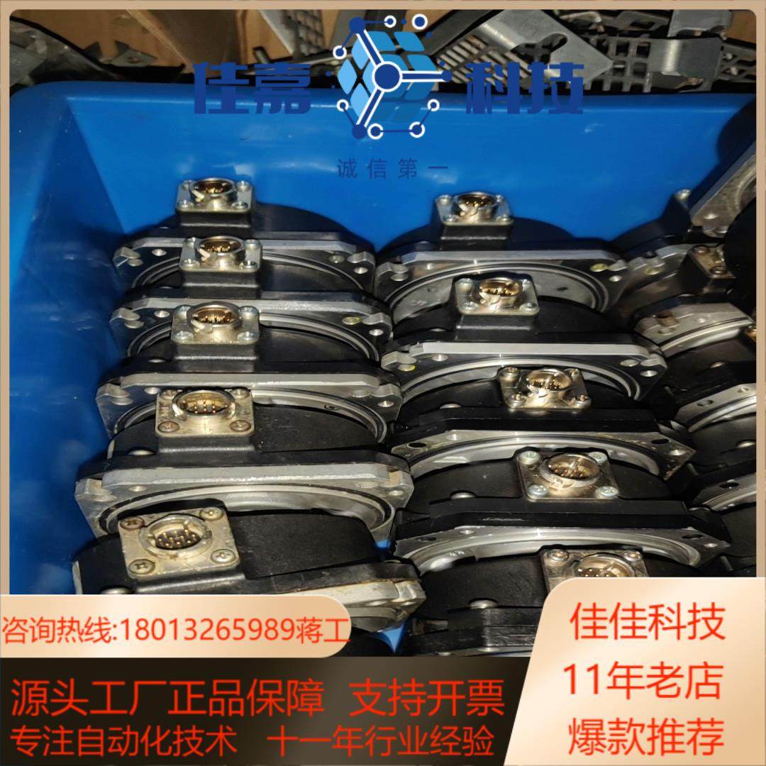 OSA105S5A  伺服电机编码器A51编码器