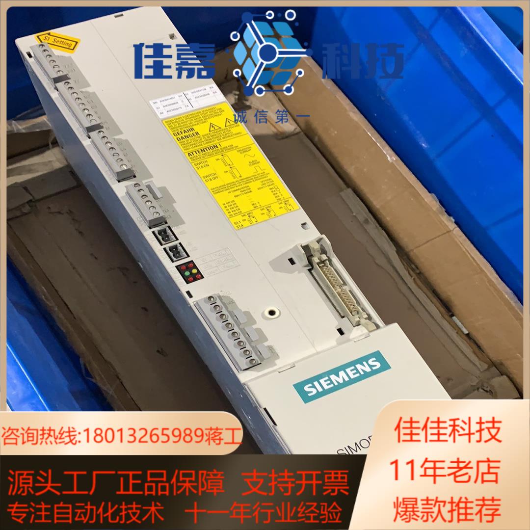 1621KW 6SN1145-1BA01-0BA2