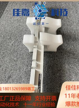 HeidenHain海德汉光栅尺  LS187C  540全