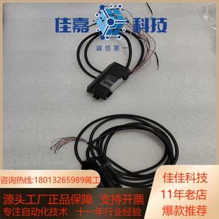 基恩士GT2 功能一根06米2 71N