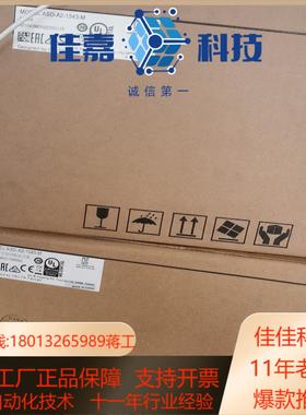 asd-a2-1543-m台达伺服ecma-k11315rs