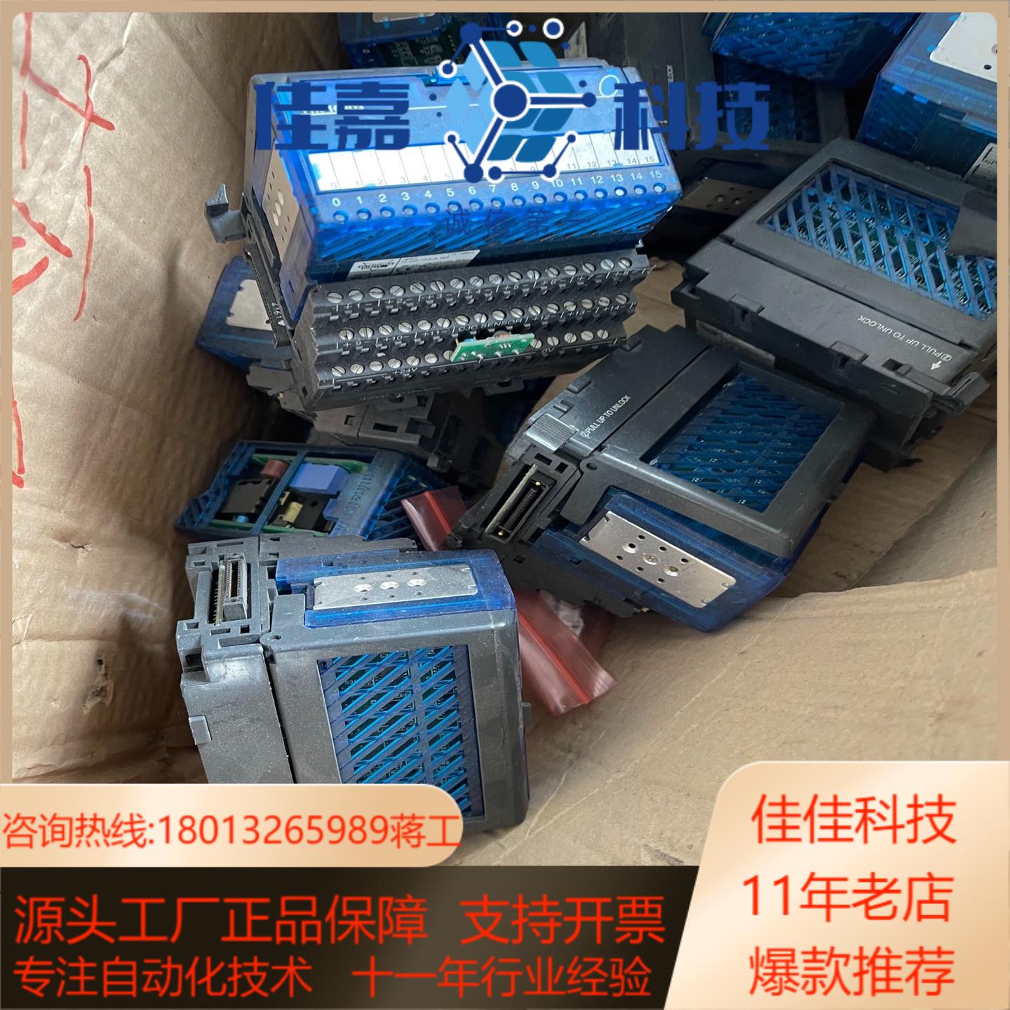 光洋模块T1F-08AD-2 T1K-01AC T1H-EB