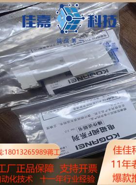 正品小金井 F10F1-PS F10T2-PL3 F15T1