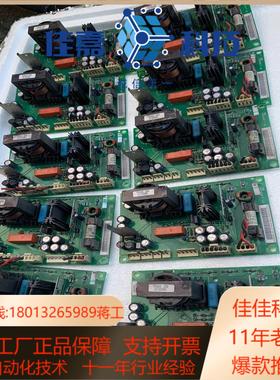 NPOW-42CABB600变频器电源议价出