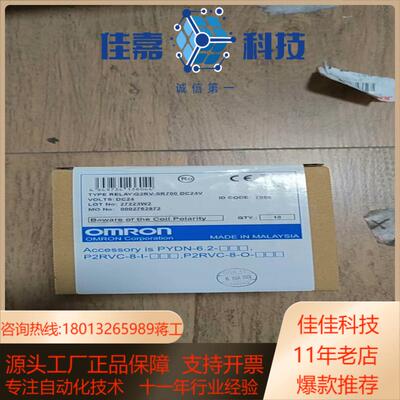 CP1E-E10DR-AE14E20E30E40