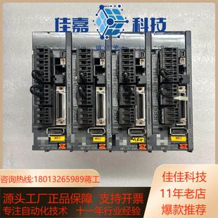 议价伺服驱动器型号MR 20A四台成色如图