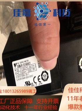 安川电机sgmjv-01adl21 sgmjv-01aaa6