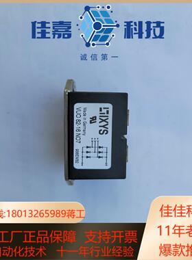 IXYS整流桥VUO82-16 NO7938EM32全