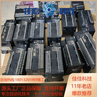 x40DT CP1HX4 CP1H 原装