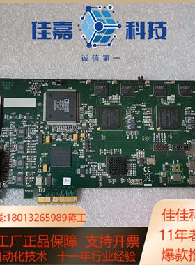 DATAPATH LIMITED DGC151B 视频采集卡