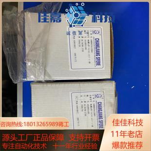 斯菲尔 76X76 PA1941