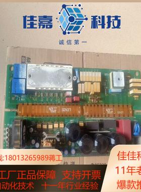 原装伦茨9323lp驱动板lenzeevs9323-es