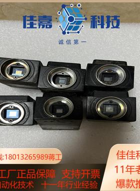 GP-MF102K相机    可以下