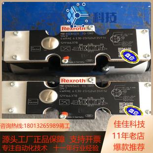 4WRAE6E30 力士乐比例阀R901015613