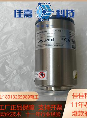 莱宝真空计PTR225N出售功能成色新需要的联系
