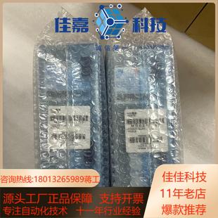 全新原装 马扎克电源pd27a