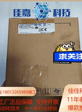 台达DeltaVFD9A0ME43ANNGA37KW全