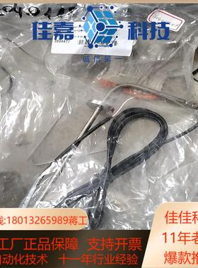 Instrumentación en Presión y T