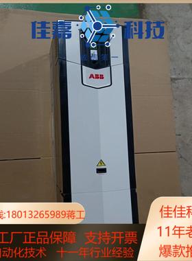 acs880-01-072a-3 变频器 原装橙色