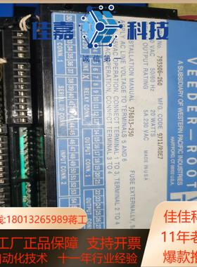 VEEDER-ROOT 793506-260 576013-