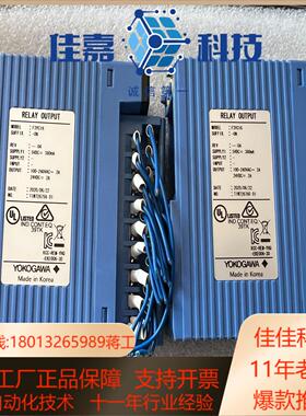 全新原装正品YOKOGAWA横河F3YC16-0N模块正常