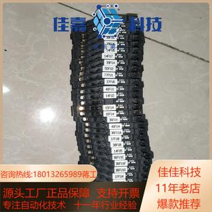 菲尼克斯保险端子ST HESI